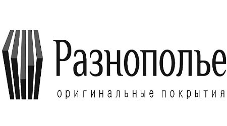 Разнополье